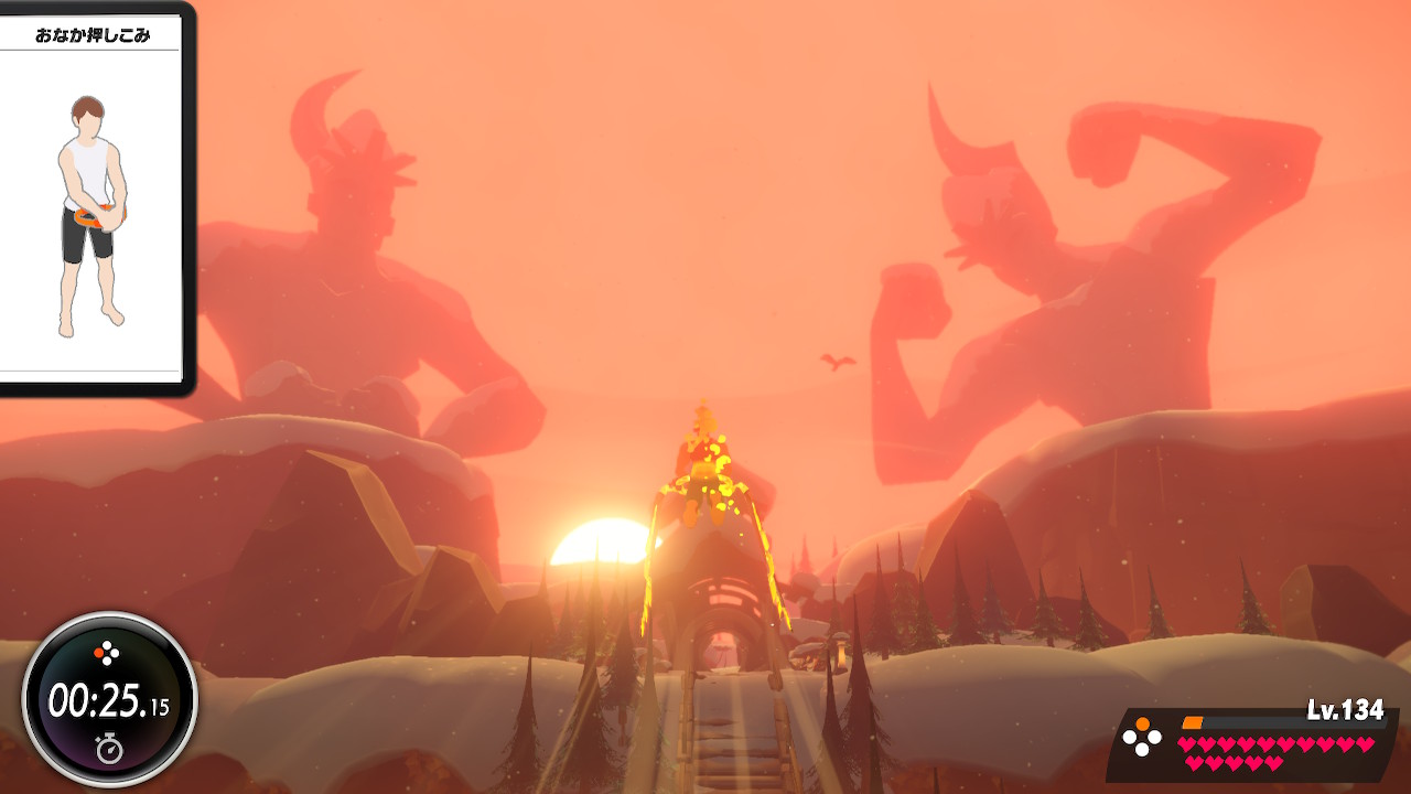 家でゲームしながら運動できるリングフィット日記5 たまごんごんブログ