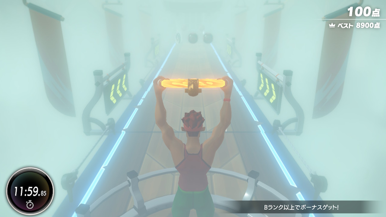 家でゲームしながら運動できるリングフィット日記5 | たまごんごんブログ