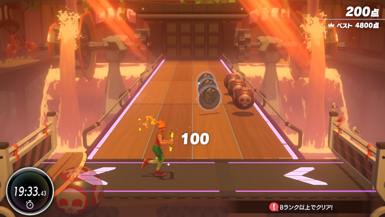 家でゲームしながら運動できるリングフィット日記5 | たまごんごんブログ